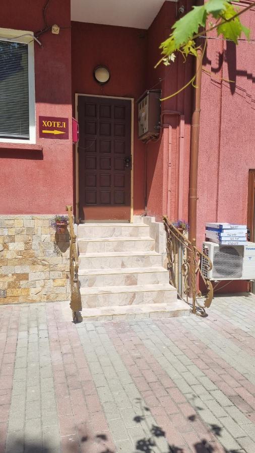 Къща За Гости Пиргос Burgas Exterior photo